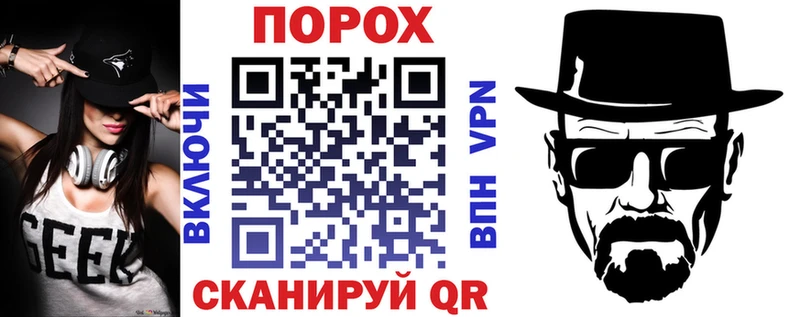 где купить Лабытнанги Амфетамин 98%