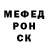 Метадон мёд AsHi YT