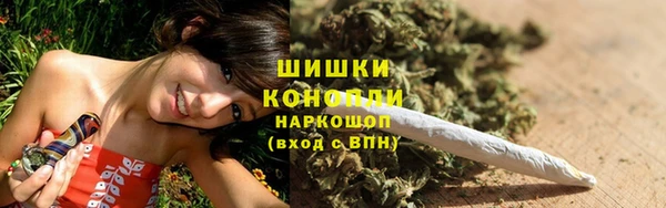 MESCALINE Снежинск
