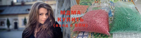 марихуана Алексин
