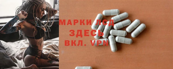 MDMA Premium VHQ Абдулино