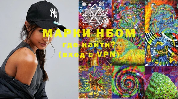 MDMA Premium VHQ Абдулино