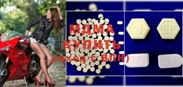 винт Алексеевка