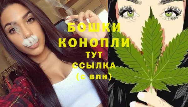 альфа пвп VHQ Абинск