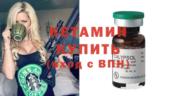 винт Алексеевка