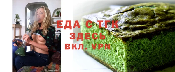 марки nbome Абаза