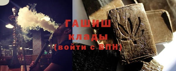 марки nbome Абаза