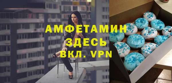 а пвп мука Алзамай