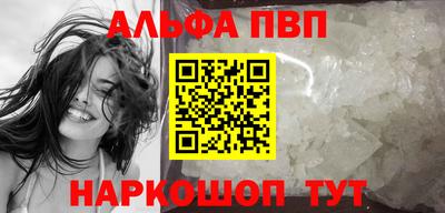 jwh Канаш