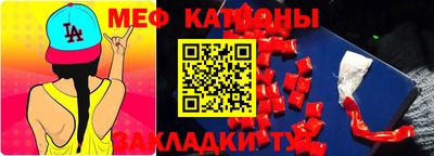 jwh Канаш