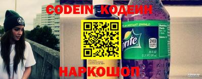 jwh Канаш
