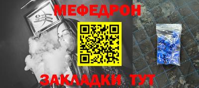гашишное масло Камышлов