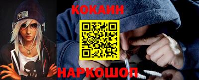 jwh Канаш