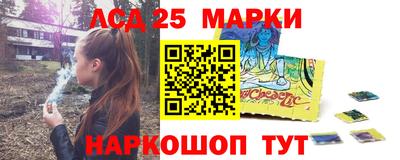гашишное масло Камышлов