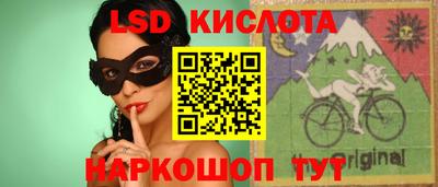 jwh Канаш