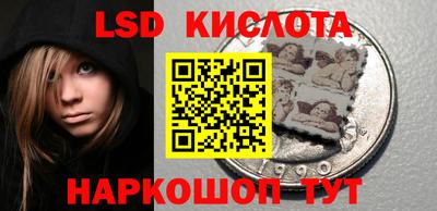 MDMA Рязань