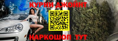 jwh Канаш