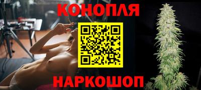 синтетический гашиш Кандалакша