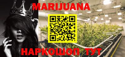 jwh Канаш