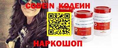 jwh Канаш