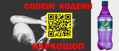 синтетический гашиш Кандалакша