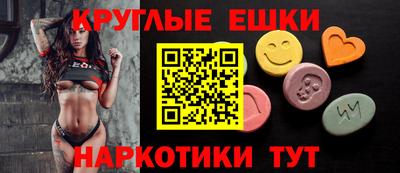синтетический гашиш Кандалакша