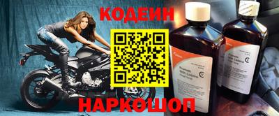 синтетический гашиш Кандалакша