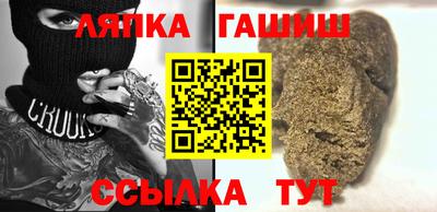 jwh Канаш