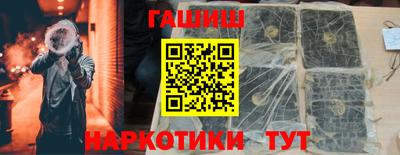 jwh Канаш
