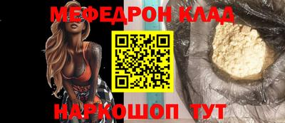 jwh Канаш