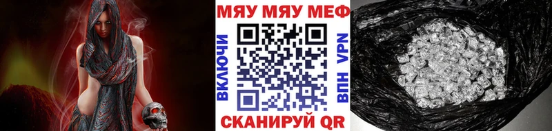 МЕФ 4 MMC  Лабытнанги 