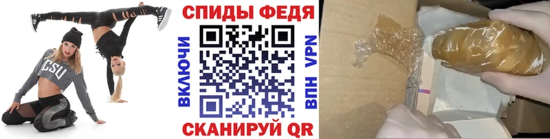 МЕТАМФЕТАМИН пудра Лабытнанги