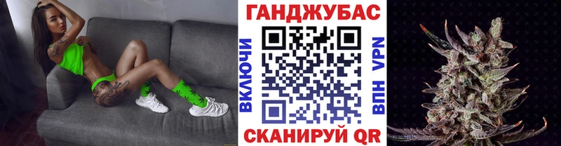 Бошки Шишки марихуана  закладка  сайты даркнета как зайти  Лабытнанги 